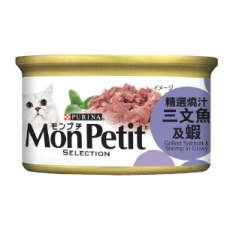 MonPetit Grilled Salmon & Shrimp in Gravy 至尊系列-精選燒汁三文魚及蝦 85g